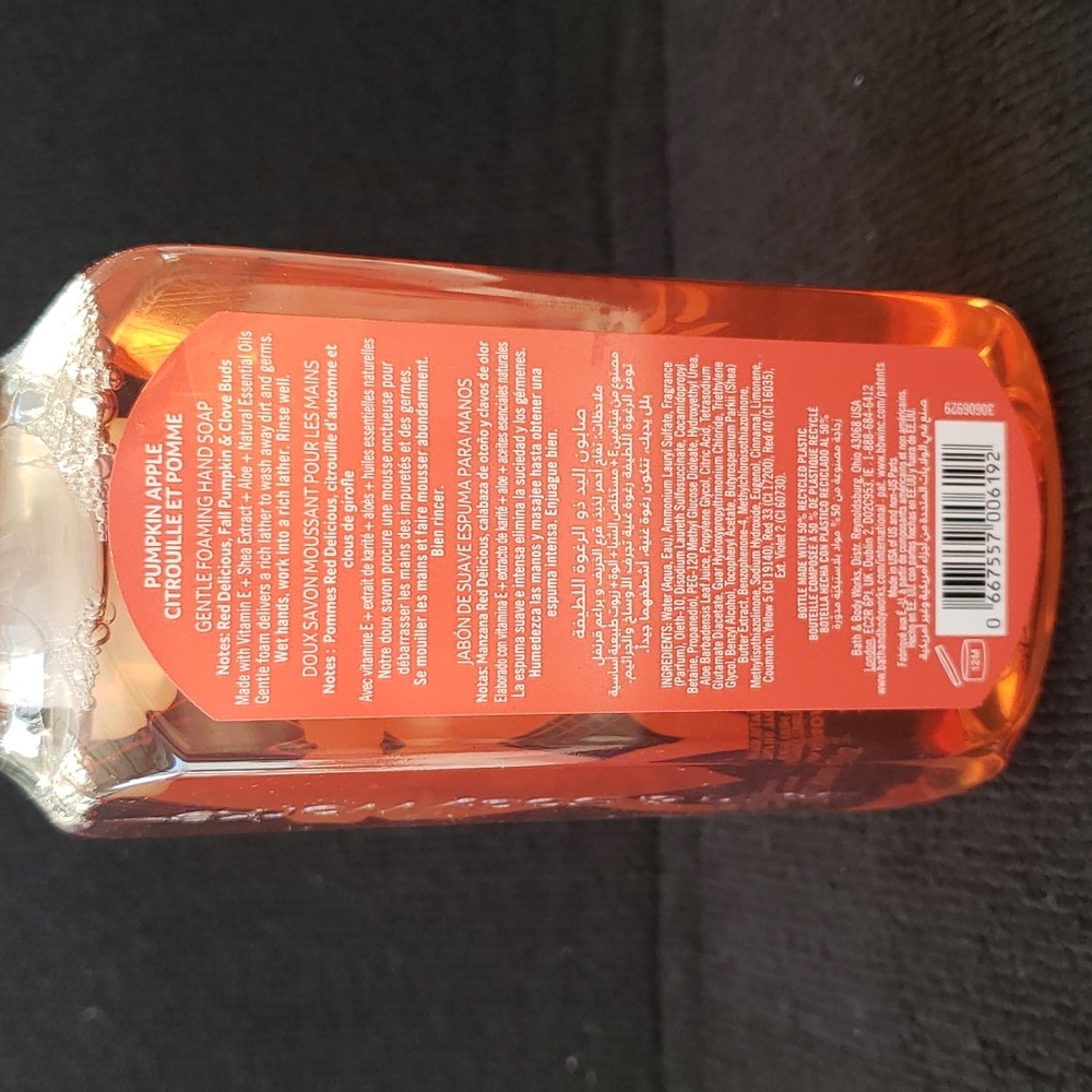*🥳3/20🥳 Bath & Body Works PUMPKIN APPLE Foaming Hand Soap - Picture 5 of 6